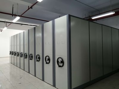 四川省檔案局檔案科學(xué)技術(shù)研究所采購永亨檔案密集架