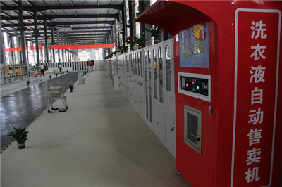 數(shù)千新品燃亮曲靖市6月重點項目觀摩會現(xiàn)場