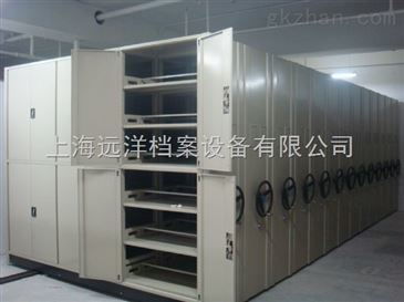 訂做移動密集架