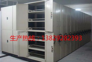 遵義拆裝檔案密集架工廠定做