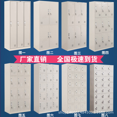 中國檔案密集架交易網(wǎng)-產(chǎn)品導購展示