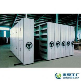 廠家熱銷(xiāo)深圳密集架廣州密集架移動(dòng)密集架_辦公、文教_世界工廠網(wǎng)中國(guó)產(chǎn)品信息庫(kù)