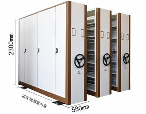 奎屯公路局直列式密集架測(cè)量房間